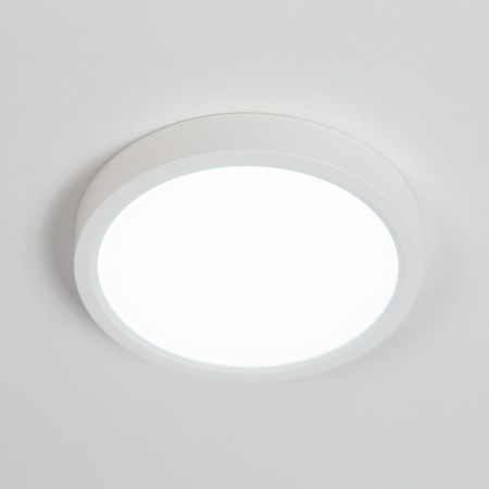 Lamp of the Citilux “BASIC” CL738120N, 18x18 cm, 1x12W, LED, white color-2