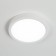 Lamp of the Citilux “BASIC” CL738120N, 18x18 cm, 1x12W, LED, white color