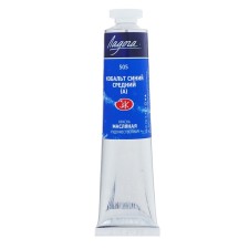 Oil paint in the tube 46 ml, ZHK 