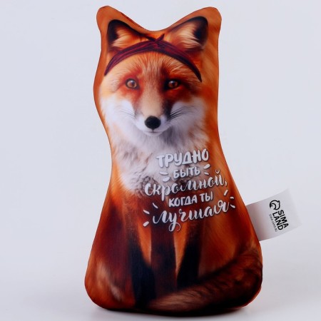 Antistress toy "is hard to be modest"-2