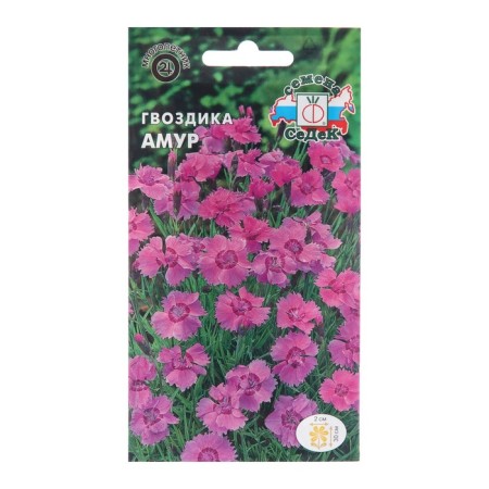 Cloves "Amuramurskaya", euro, 0.1 g flowers