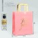 Gift package, packaging, “for you”, ml 23 x 27 x 11.5 cm
