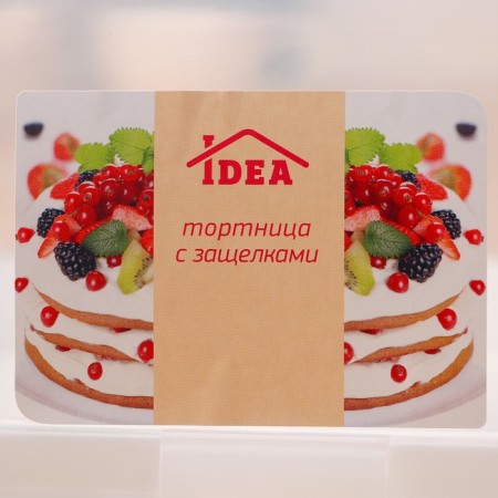 Cake with latches, 28 × 28 cm, white color-3
