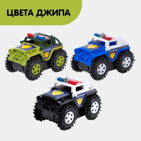 Jeep-Pereshtysh "Police", works from batteries, green color-4