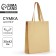 Shoper (package), 42x10x30 cm, without lining, beige color
