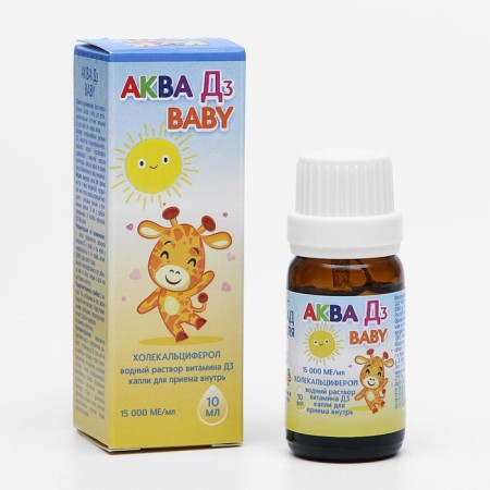 Aquatic solution "Aqua D3 Baby" 15,000 IU, 10 ml