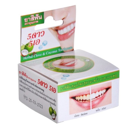Toothpaste of herbal whitening 5 Star Cosmetic, with coconut extract, 25 g *2pcs-1