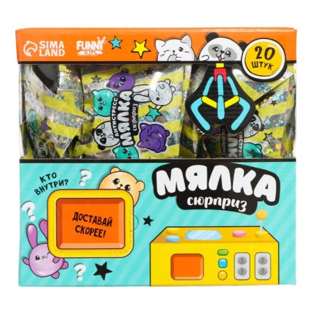 Antistress Maglet "Surprise", packing 20pcs-7