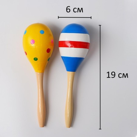 Musical Marakas toy, mix-3