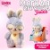 Soft toy Enjoy EVERY MOMENT, bunny, mix