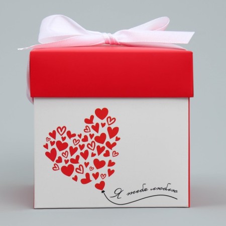 Gift folding box, packaging, “I love you”, 10 x 10 x 10 cm-4