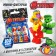 Marvel Figure Surprise "Avengers", 100 types, mix