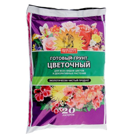 The soil "itself agronomist", flower, 20 liters