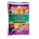 The soil "itself agronomist", flower, 20 liters