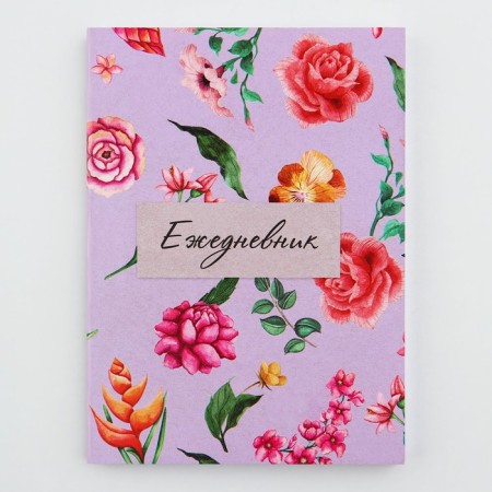 Diary in the thin cover A6, 52 sheets "Flowers"-5
