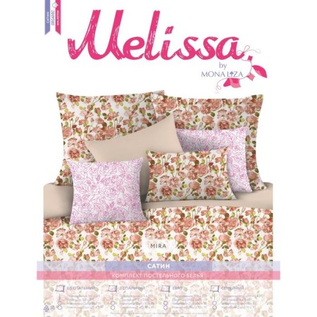 Bed linen 2 joint venture mira, size 215x240 cm, 175x210 cm, 70x70 cm - 2 pcs-1