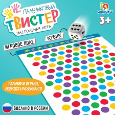 Game Twister finger 
