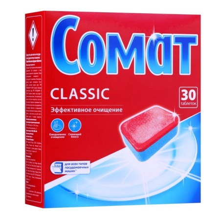 Classic somata tablets for dishwasher, 30 pcs