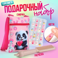 Baby overhead nails, bag, comb, gift set for girls