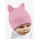 Children's cap Amarobaby Fashion Cat, size 44-46, pink color