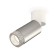 Ambrella Light, Techno, XM6324031, GU5.3, Silver Sand, White Flood.