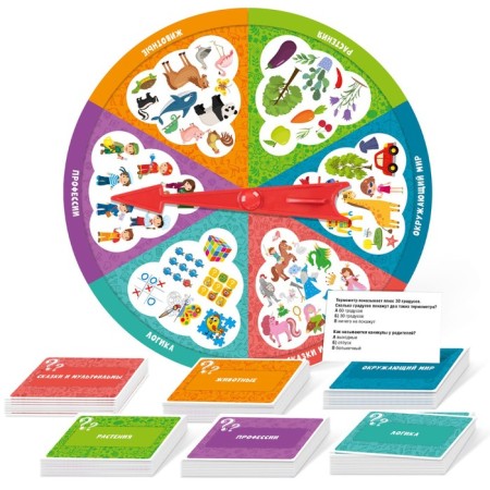 Quiz "School Preschool"-2