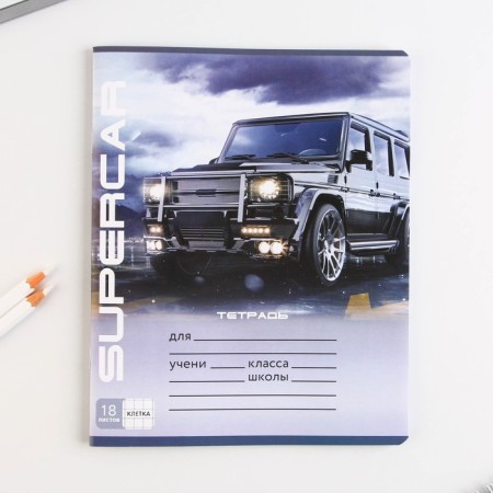 A notebook of 18 sheets A5, on the paper clip “September 1: Grey”, 5 types of mix, whiteness 96%.-6