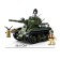 Designer Army of the Second World War “BT-2 combat tank”, 347 details