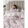 Bed linen 2 joint venture, size 214x220 cm, 175x215 cm, 70x70 cm - 2 pcs