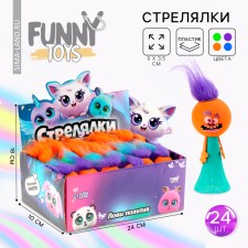 Стрелялка "Глазастики"