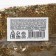 Herbal tea "Toning", 20 g.