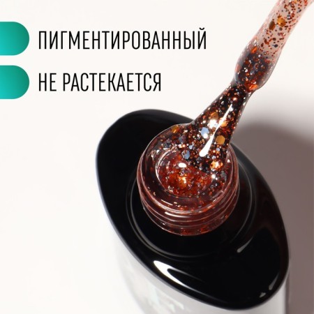 Gel nail polish, Glitter Flash, 3 phase, 8ml, LED/UV, transparent/terracotta (06) color-1