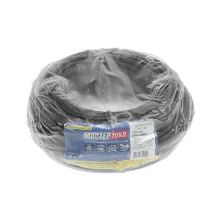Cable "Master of Toka" VVGBM-PNG (A) -LS, section 3x2.5 mm2, 50 m, black-2