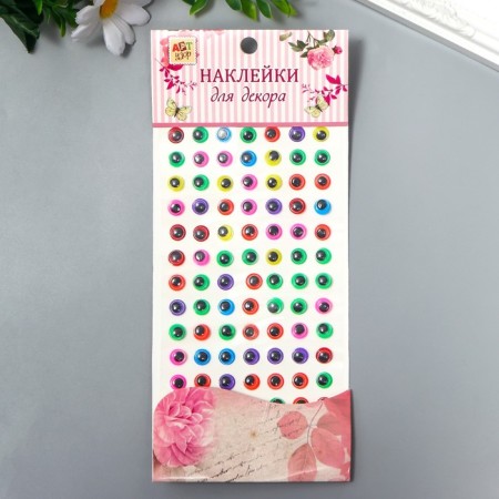 Plastic sticker "Color eyes" 24x10 cm