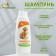 Hypoallergenic shampoo "Pigger" for sensitive skin, for cats, 250 ml