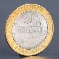 Coin 