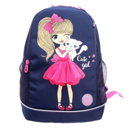 School backpack, 38 x 28 x 18 cm, Grizzly 363, ergonomic back, dark blue/rose RG-363-9_1-2