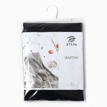 Apron Ethel Minimalist Design Black 60x70cm. 45%linen, 55%HL 395 g/m2-10