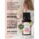 A complex of essential oils "To create comfort in the house", 10 ml