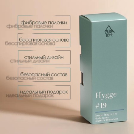 Diffusor aromatic Hygge #19 Bobs thin and orange flower 50 ml-3