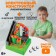 Designer Electronic Labyrinthia, light and sound effects, 19 parts