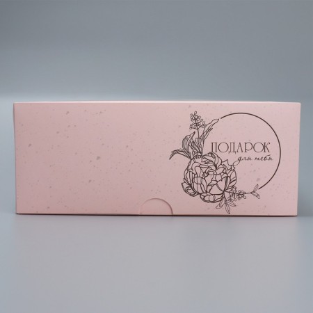 Box for cupcakes and gento-traps, confectionery package "Gift for you", 25 x 25 x 10 cm-3