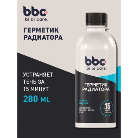 Bibicare radiator sealant, 280 ml LN4302-3