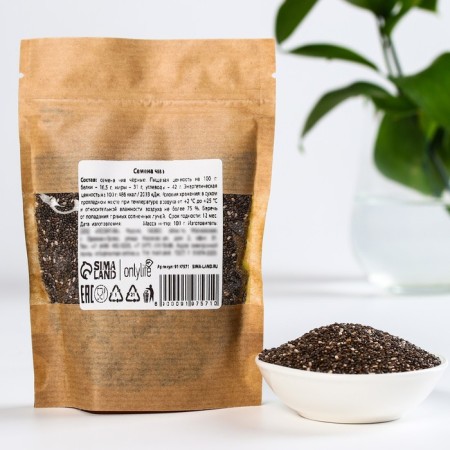 Chia Onlylife seeds, 100 g.-2