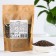Chia Onlylife seeds, 100 g.