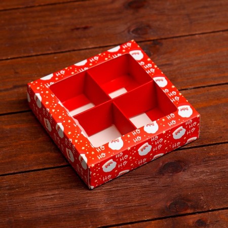 Box for sweets 4 pcs, 12.6 x 12.6 x 3.5 "Santa Claus"-1