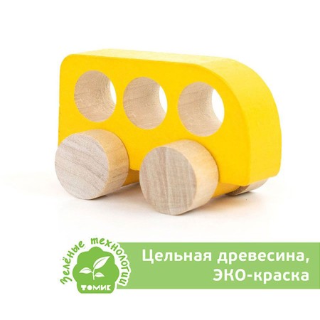 Wooden figure "catka" "Machines Tomik" Set: 5 pieces-1