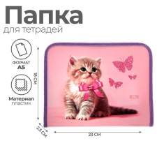 Folder for notebooks A5, 180 x 230 x 25 mm, lightning around, plastic 0.5, PM-A5-04 Calligrata