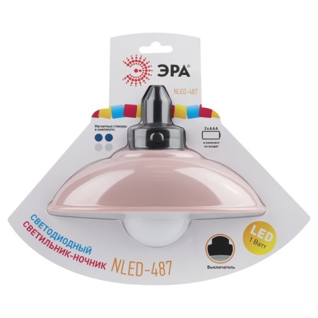 Nightlight-NLED-487-1W-SW-P lamp on the batteries pink-8