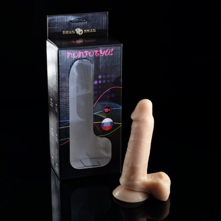 Falloimitator Realistics on the suction cup "Jaga-jaga", with a scrotum, 16 cm, bodily-4